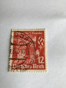 Historic 1933 German stamp