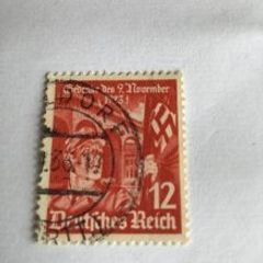 Historic 1933 German stamp