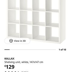 New IKEA Kallax Shelving unit