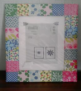 NEW Fabric Picture Frame 5 euro