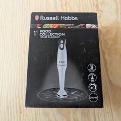 Immersion Blender