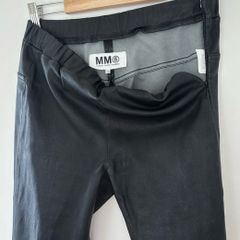 Maison Margela MM6 100% lamb leather stretchy pants
