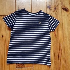Age 7 NEXT Striped  Teeshirt