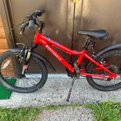 Kids Mountain Bike  Ridgeback MX20