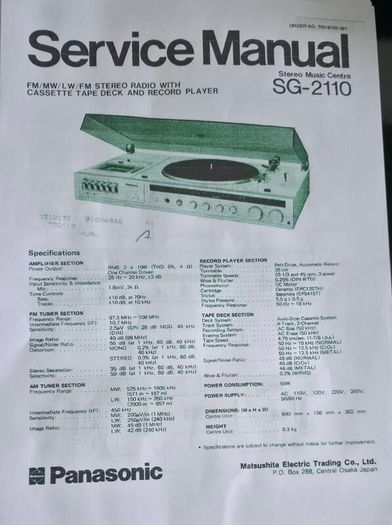 Vintage Panasonic SG-2110 Stereo Music Centre - Turntable, Cassette, Radio