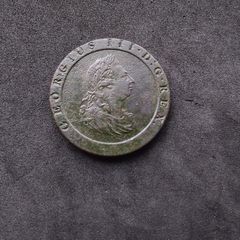 1797 King George III "Cartwheel" Copper One Penny Coin