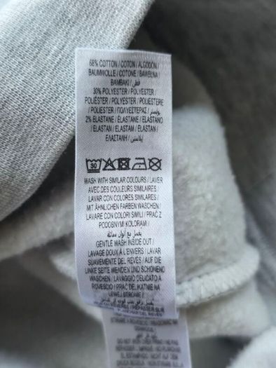Unlike Humans Service Hoodie Mens Medium