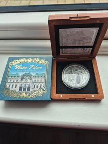 Niue Belvedere Vienna Winter Palace 2 Oz Silver Coin Niue 2015