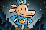 Dog Man 1 Hardback (AS NEW)