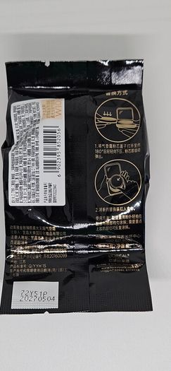 L'oreal Age Perfect Serum Cushion Foundation Refill in W10