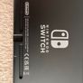 Nintendo Switch Bundle - Pristine V2 (4 Joycons + Mario Kart + 512GB) Image 4
