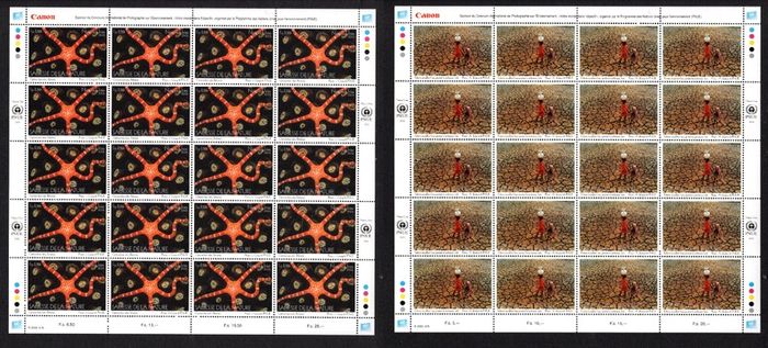 2005 United Nations (Geneva, Switzerland) Nature's wisdom Commemorative Stamps Sheets Mint Never Hinged (MNH).