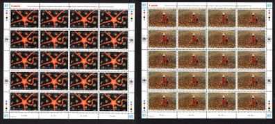 2005 United Nations (Geneva, Switzerland) Nature's wisdom Commemorative Stamps Sheets Mint Never Hinged (MNH).