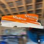 F1 Sahara Force India Genuine race-used engine cover. Image 4