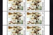 1985 Guernsey UK1.30 Definitive Stamps Booklet pane (ex booklet featuring Market Halls, St Peter Port Mint Never Hinged (MNH)