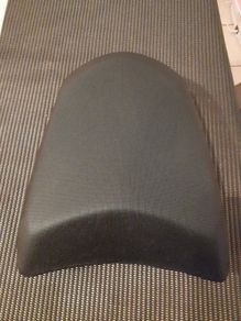 KTM 1190 Adventure Pillion Seat