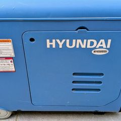 Petrol Generator