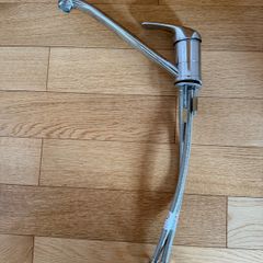 Kitchen Mixer Tap