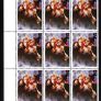 1997 Ireland Dracula Commemorative Stamps Block of 15 Mint Never Hinged (MNH) Image 3