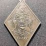 Medal, Queen Victoria, 1897 Jubilee, Children's Fete Glasgow Image 2