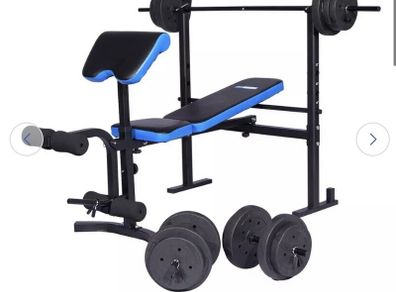 Pro Fitness workout bench