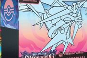 Pokemon Centre Chaos rising ETB