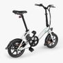 Fiido D3 Pro Electric Bike Image 2