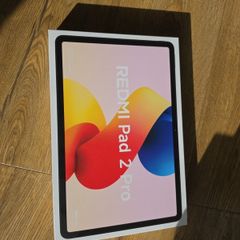 Redmi Pad 2 Pro