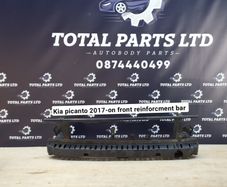 Kia picanto 2017-on front reinforcment bar