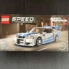 LEGO Speed Champions 76917