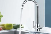 Kitchen Sink Mixer Tap Monobloc Dual Lever Chrome 360 Swivel High Arc