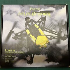 Parrot MiniDrone only 54g/68g weight