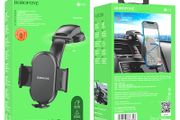 BOROFONE BH73 Charm, center console in-car holder, for 4.5 - 7 inches mobile phones.
