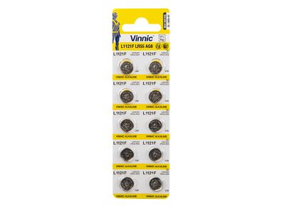 New Pack of 10x Battery AG8 Button Coin Alkaline Battery L1121 G8 LR55 191 #1169