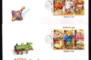 1994 Guernsey Christmas: Bygone Tops Commemorative Stamps Miniature Sheets Official 2 First Day Cover (FDC)