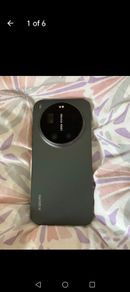 xiaomi 17 ultra with camera kit