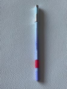 Kosas Hotliner Hyaluronic Acid Contouring Lip Liner 0.5g shade Extra