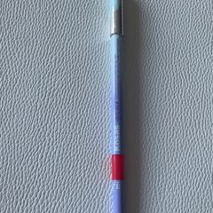 Kosas Hotliner Hyaluronic Acid Contouring Lip Liner 0.5g shade Extra