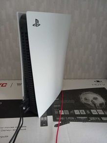 PlayStation 5 & PlayStation Portable Bundle