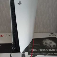 PlayStation 5 & PlayStation Portable Bundle