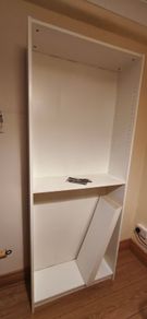 Ikea billy book case