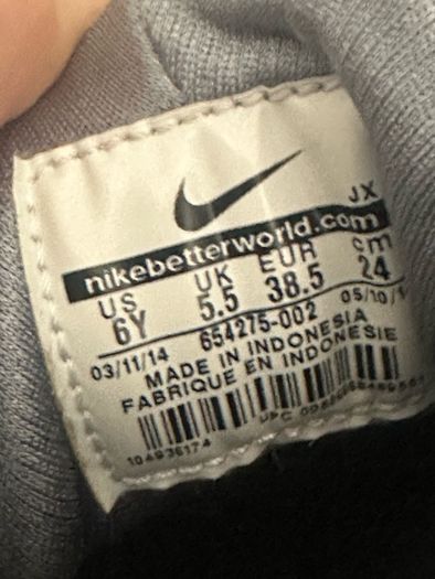 Nike Air Haurache