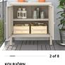 IKEA Kolbjorn Beige metal cabinet Image 3
