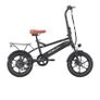 Niubility B16S City Electric Bike Image 5