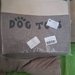 Dog Toy Box