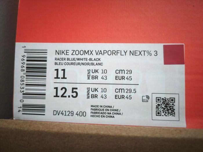 Nike Alphafly Next % Collection