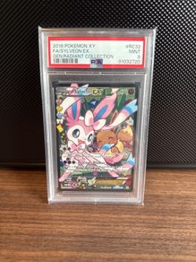 2016 Sylveon EX #RC32 PSA 9 - Pokemon XY