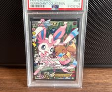 2016 Sylveon EX #RC32 PSA 9 - Pokemon XY