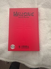 Hellsing volume 1
