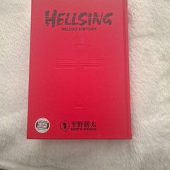 Hellsing volume 1